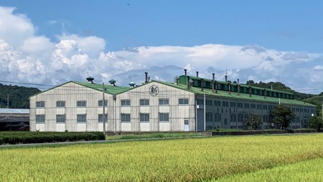 【静岡県「茶」品目 第一号】温室効果ガス削減「見える化」利用登録のお知らせ