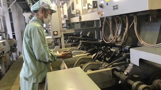 事業継続力強化計画 認定のお知らせ